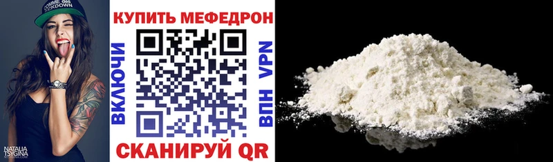 Купить наркотики сайты Мосальск Амфетамин  Героин  МАРИХУАНА  Alpha-PVP  МЕФ 