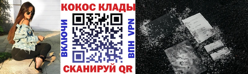 дарк нет как зайти Мосальск Кокаин Боливия