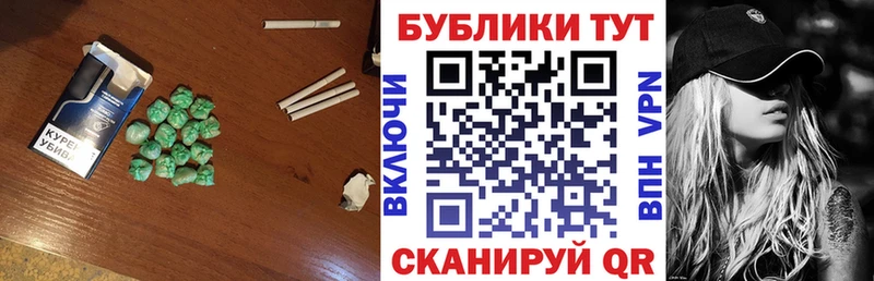 ОМГ ОМГ ONION купить закладку Мосальск мориарти официальный сайт Ecstasy VHQ