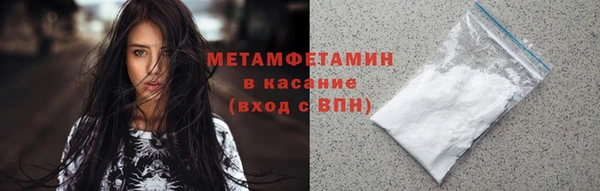 скорость Горнозаводск