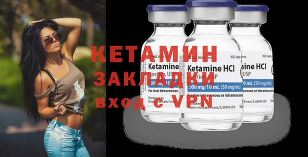 каннабис Михайлов