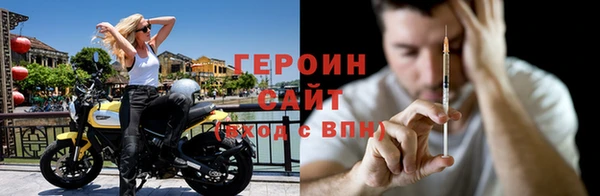 каннабис Медногорск