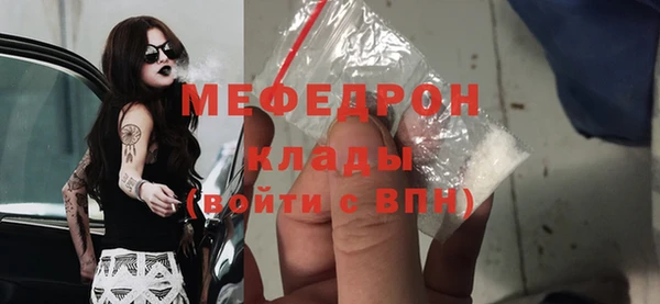 каннабис Наволоки