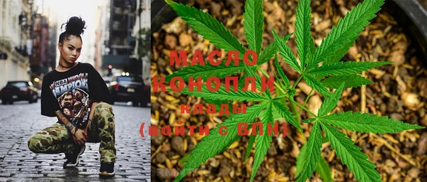 каннабис Михайлов