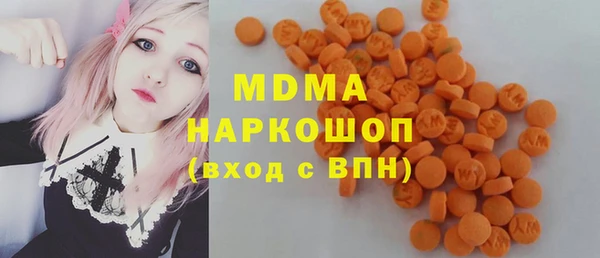 сатива Аксай