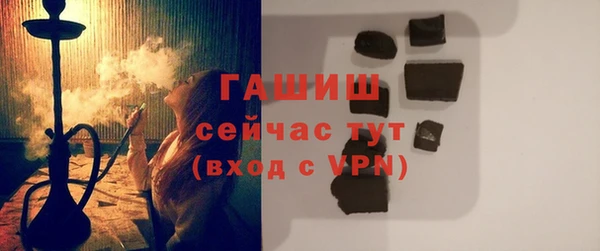 каннабис Михайлов