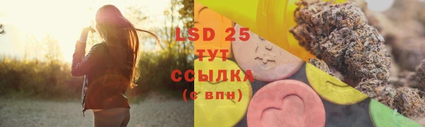 синтетический гашиш Алагир