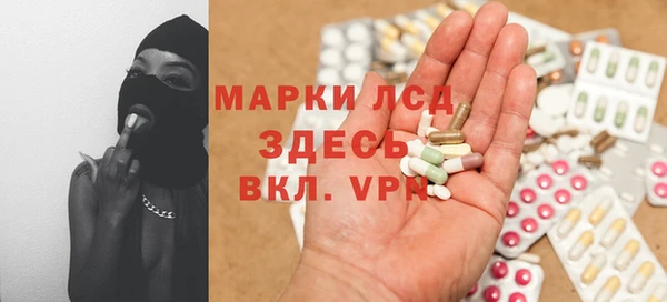 метадон Медвежьегорск