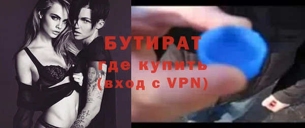 метадон Медвежьегорск