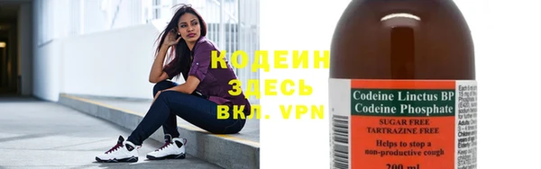 метадон Надым