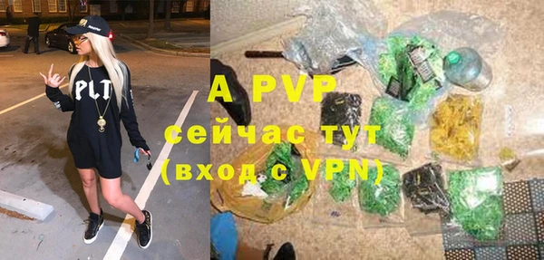 каннабис Михайлов