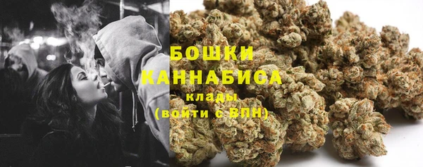 гашиш Арсеньев