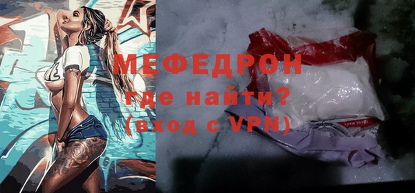 синтетический гашиш Алагир