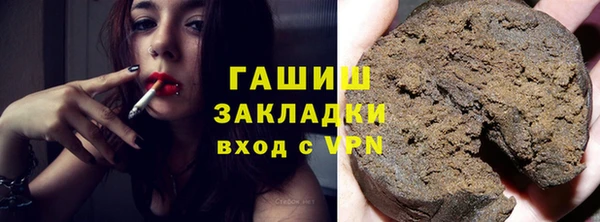 каннабис Михайлов