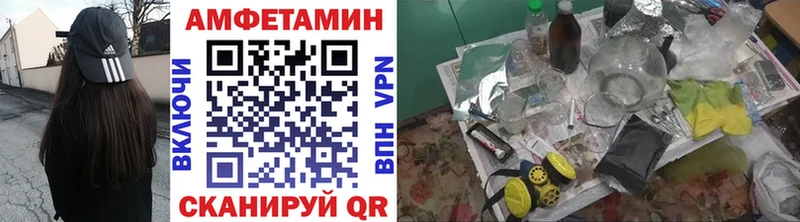магазин продажи   Мосальск  Метамфетамин Декстрометамфетамин 99.9% 